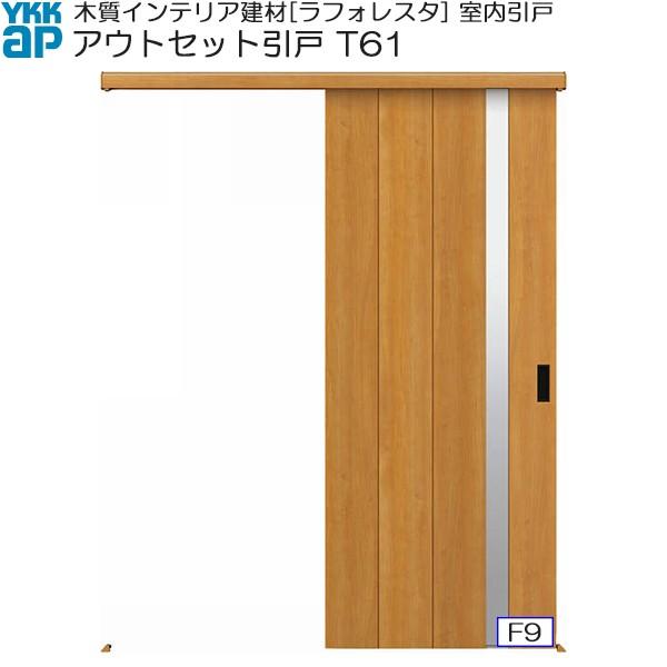 yN[|10OFFzYKKAP AEgZbgЈ ^Cv T61 F[1659×2033]