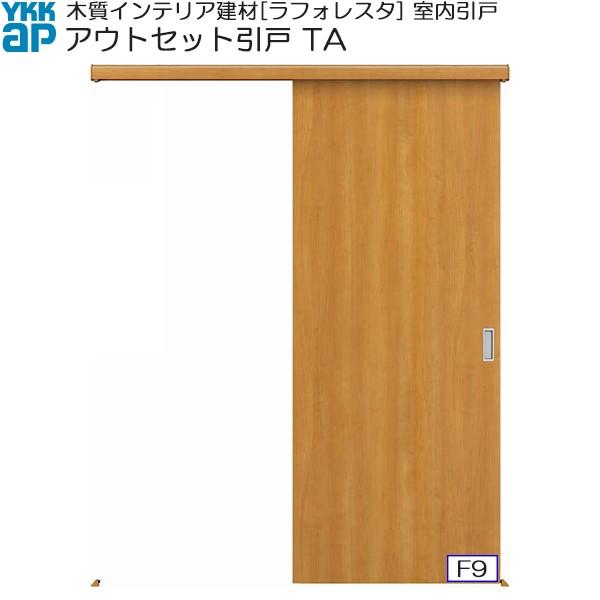 yN[|10OFFzYKKAP AEgZbgЈ y^Cv TA F[1659mm×2033mm]