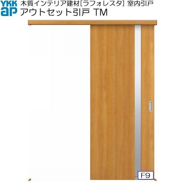 yN[|10OFFzYKKAP AEgZbgЈ ^Cv TM F[1659mm×2033mm]