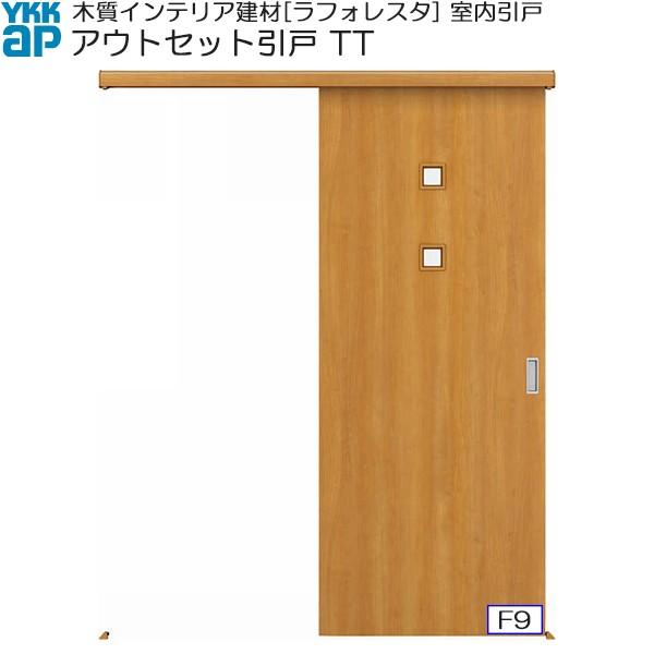 yN[|10OFFzYKKAP AEgZbgЈ ^Cv TT WF[1674mm×2033mm]