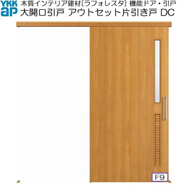 yN[|10OFFzYKKAP@\ JAEgZbgЈ DC WF[1966×2033]