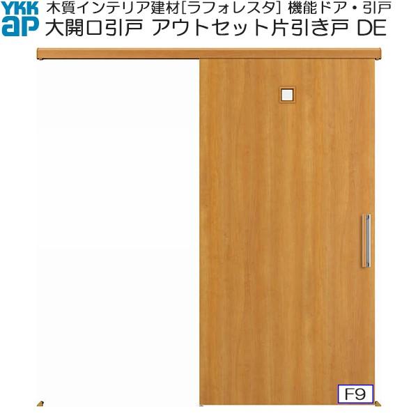 yN[|10OFFzYKKAP@\ JAEgZbgЈ DE WF[1966×2033]