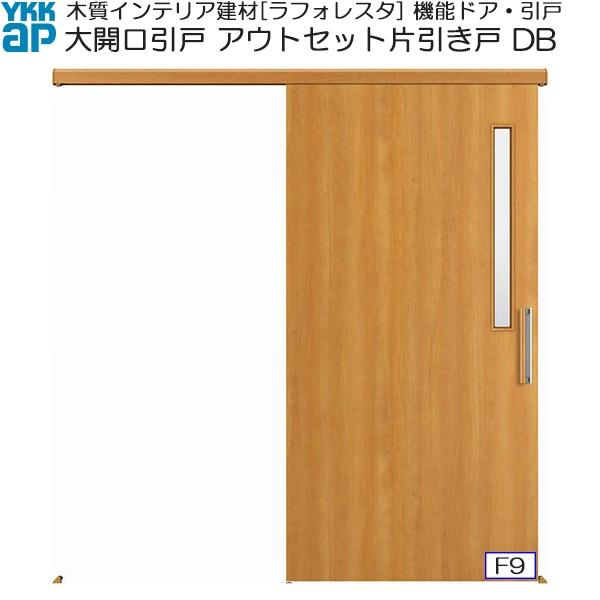 yN[|10OFFzYKKAP@\ JAEgZbgЈ DB F[2451×2033]