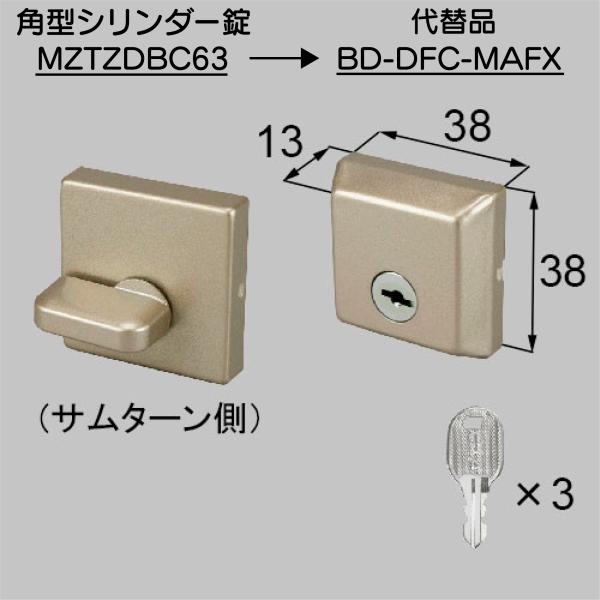 LIXILCpi rOޗpi hA b`EFp^V_[[BD-DFC-MAFX]