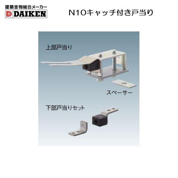 z[J[_CP X`[hAnK[ j[g10FN10Lb`t˓