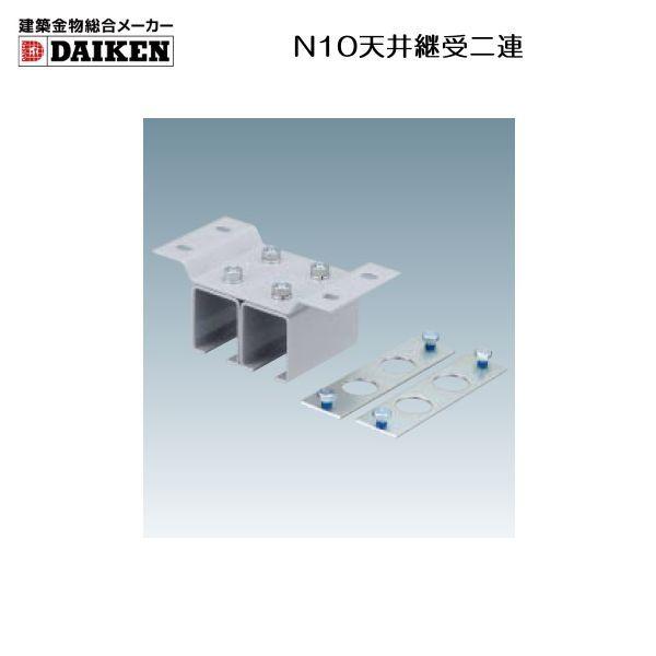 z[J[_CP X`[hAnK[ j[g10FN10VpA