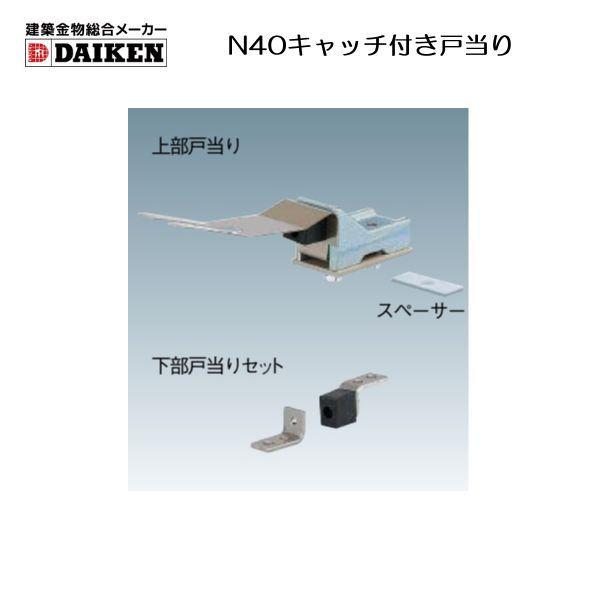 z[J[_CP X`[hAnK[ j[g40FN40Lb`t˓