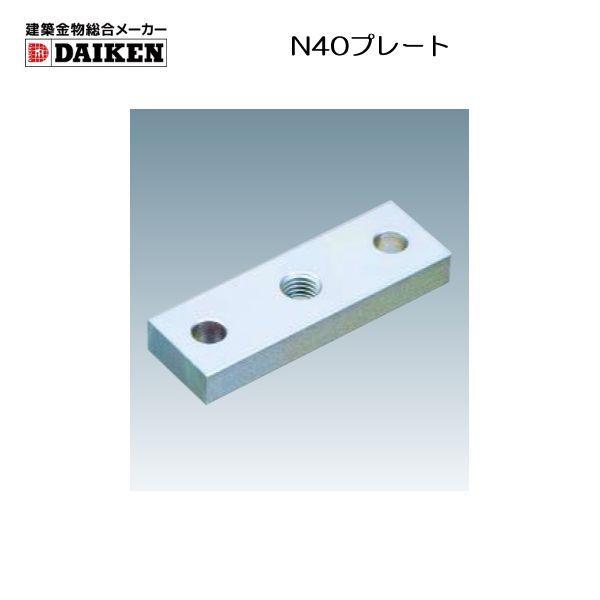 z[J[_CP X`[hAnK[ j[g40FN40v[g