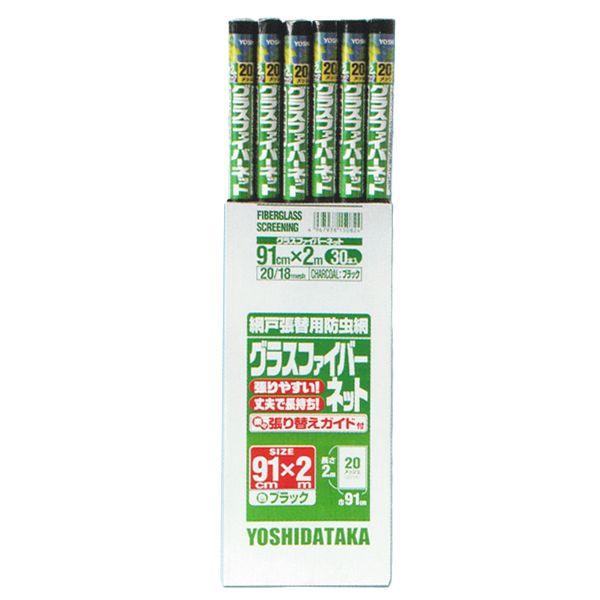 YƗp OXt@Co[lbgh JbgiF20^18bV×910×2@ubN@30{@Ԍ˒ւ@A~hւ@݂ǒւ@