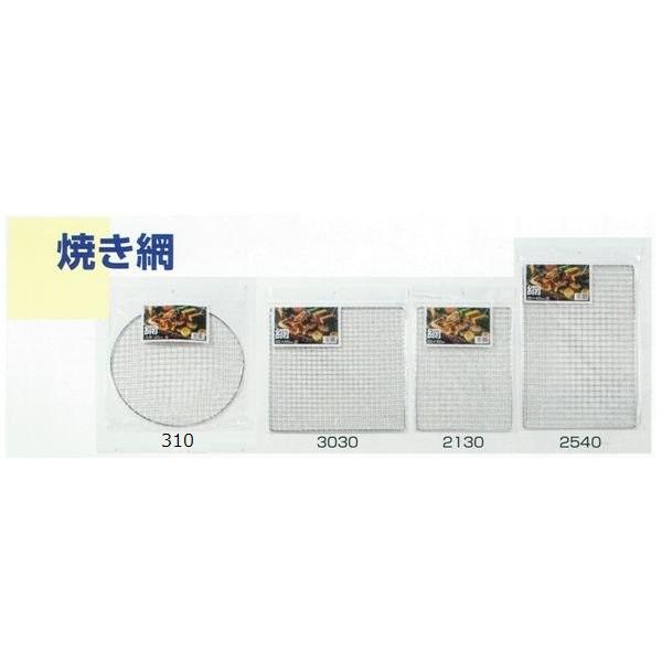 YƗp N[bLĂԁF250×400@10@NbL@Ă@Ă@t藿@lē@֏Ă@܁@Ɩp