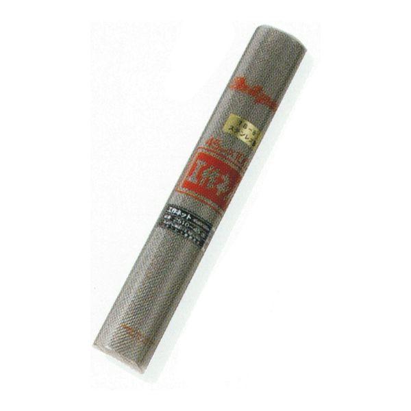 nico.r　1004545 天板金網 Amazon | 吉田隆 工作ネット ステンレス織網 45cmx1m 2510-45S