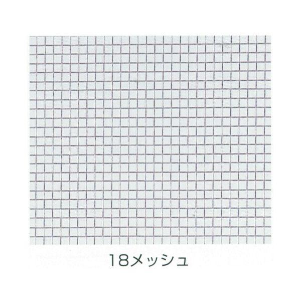 YƗp XeXh PWbVF910mm×30@Ԍ˒ւ@A~hւ@݂ǒւ@ւ@hlbg@ւԌ