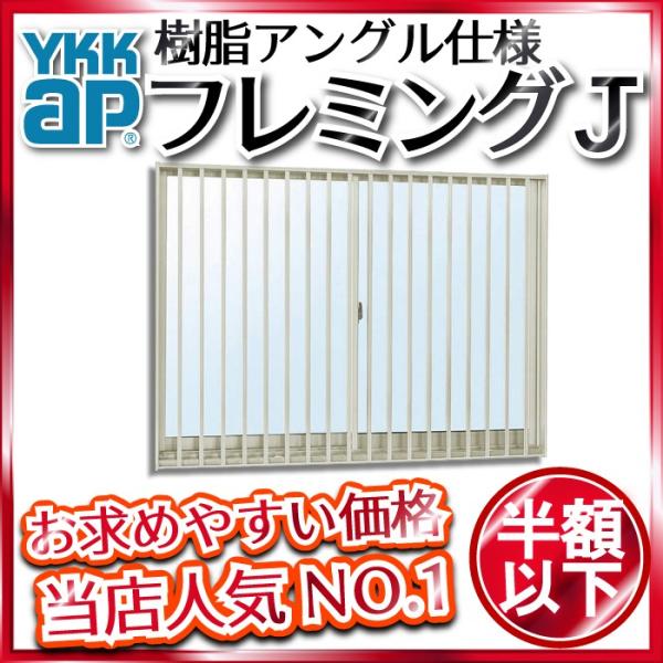 hokusei_nhl-08307-m-ap1 hokusei_nhl-08307-m-ap1