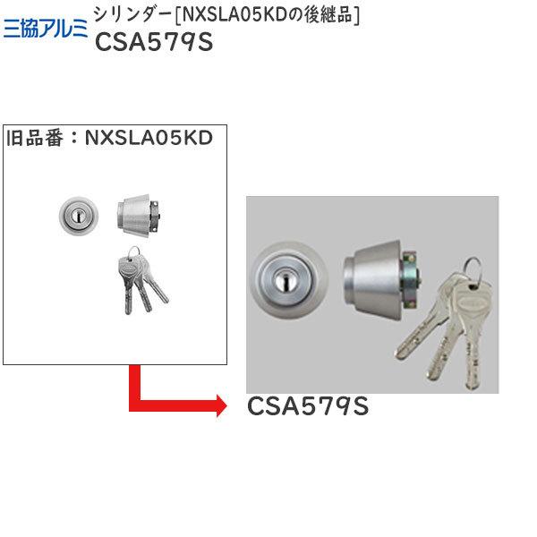 Oi փhA V_[FV_[ NXSLA05KĎpi[CSA579S]