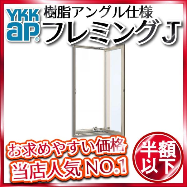 hokusei_nxv-06009-m-hpr hokusei_nxv-06009-m-hpr