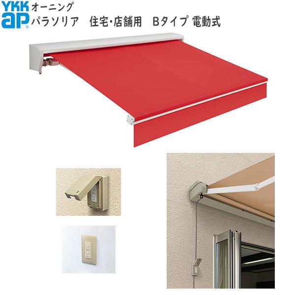 ウッドデッキ オーニングの人気商品 通販 価格比較 価格 Com