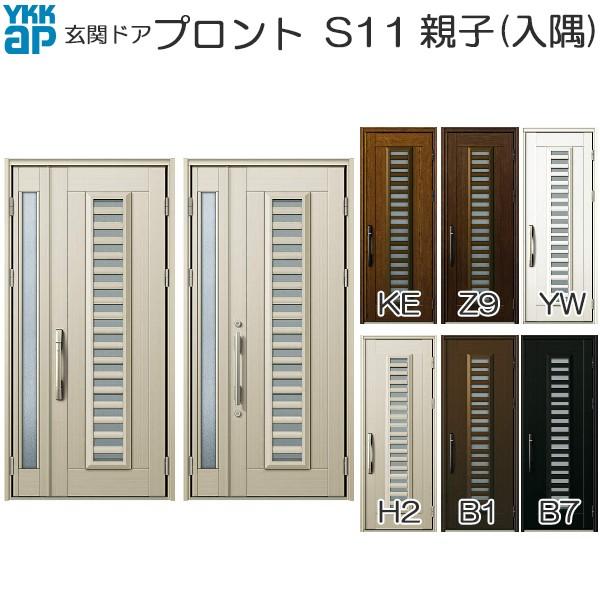 YKKAP փhA vg X}[gRg[L[ eq()FS11 ʕ^Cv[1135mm×2018,2330mm]