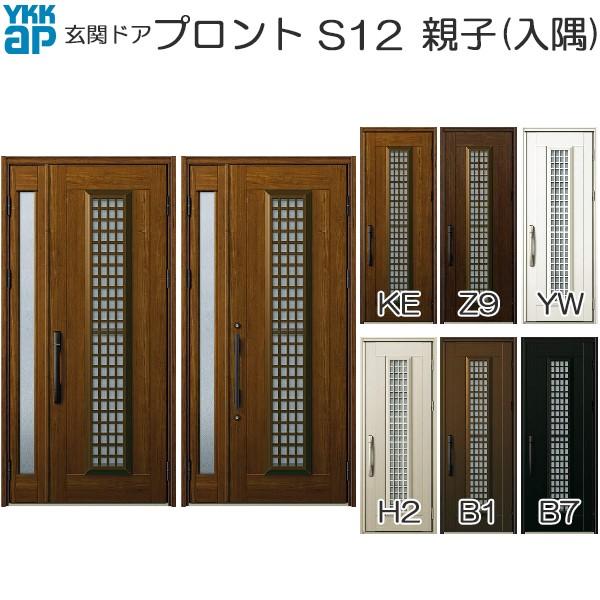 YKKAP փhA vg 蓮 eq()FS12 ʕ^Cv[1135mm×2018,2330mm]