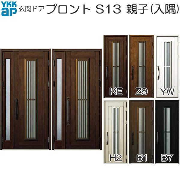 YKKAP փhA vg 蓮 eq()FS13 ʕ^Cv[1135mm×2018,2330mm]