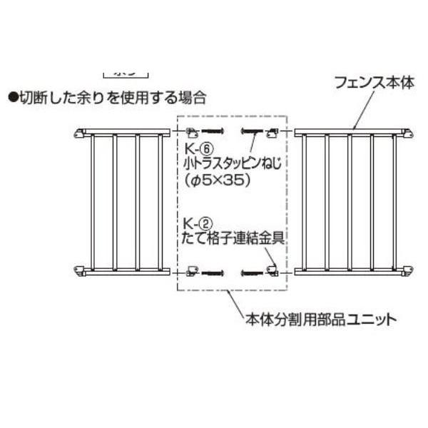 YKKAPIvV K[fGNXeA tFX pgi[UDtFXFR^ppi