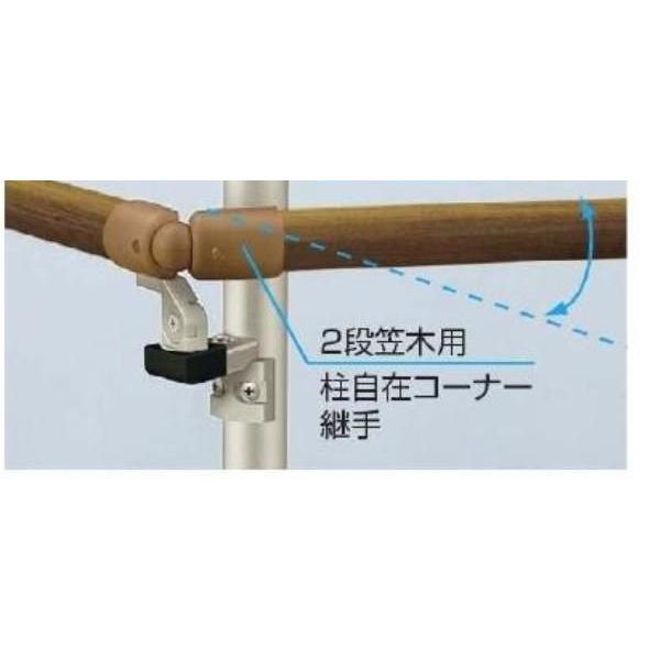 YKKAPK[fGNXeA tFX pgi[UD tg}ؗp݃R[i[pFC^}ؗp(Qi}ؗpR[i[p茓p)@YKK@肷@萠@