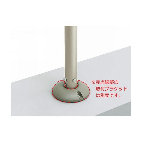 YKKAPK[fGNXeA tFX pgi[UD W[p]FTWO[800mm]