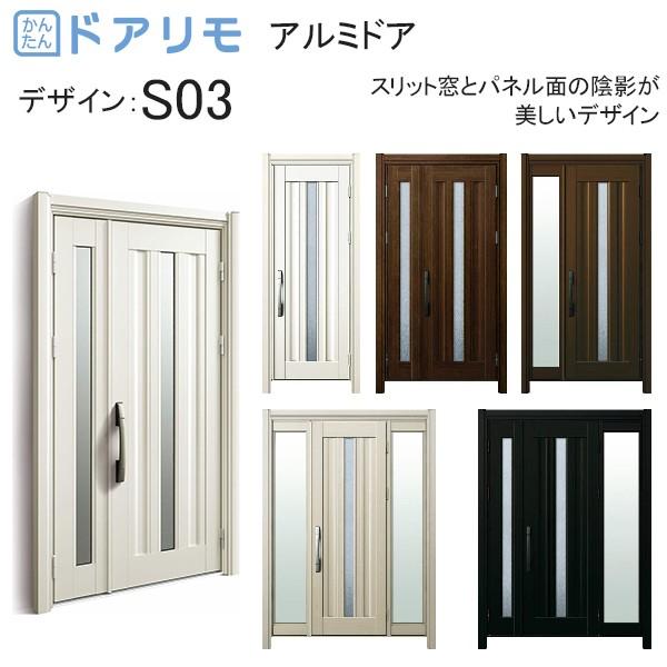 փhAA֔ hA D30 ykk tH[ A~hA A~FFS03 ykkap ւ