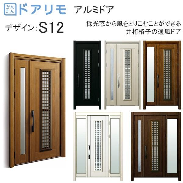 փhAA֔ hA D30 ykk tH[ A~hA ؖڐFFS12 ʕdl ykkap ւ