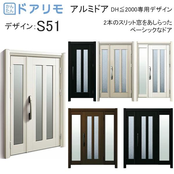 փhAA֔ hA D30 ykk tH[ A~hA A~FFS51 DH2000pfUC ykkap ւ