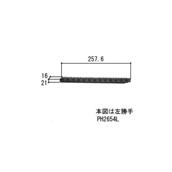 OA~Cpi  qXgbp[Eq{uFq{u(Ă܂)[PH2654]