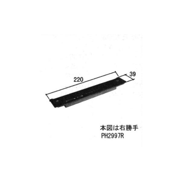 OA~Cpi փhA K[hbN󂯁EK[hbNFK[hbN(Ă܂)[PH2997]