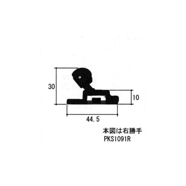Oi OA~Ԍ˕i O~߁EU~߁FU~(ォ܂)[PKS1091]