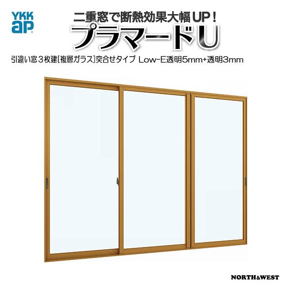  d v}[hU Ⴂ 3 Low-EwKX ˂킹^Cv 5mm+3mmKXF[1001`1500mm×267`800mm]