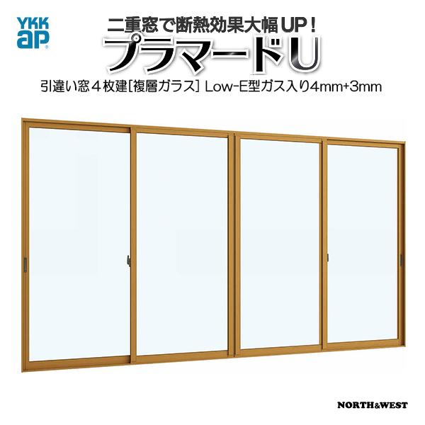  d v}[hU Ⴂ 4 Low-EKXwKX s4mm+3mmKXF[1500`2000mm×801`1200mm]