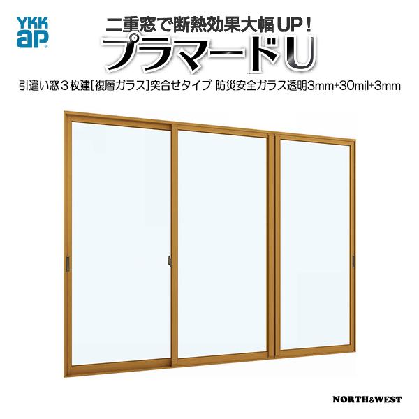  d v}[hU Ⴂ 3[wKX]˂킹^Cv hЈS3mm+30mil+3mmKXF[1001`2000mm×2201`2450mm]