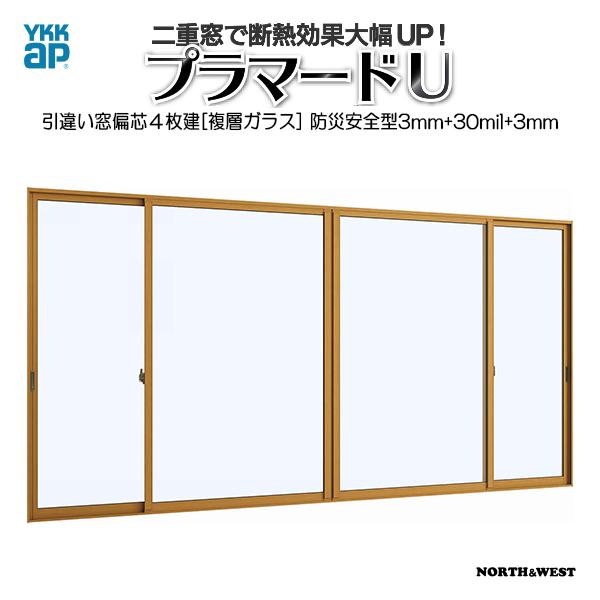  d v}[hU Ⴂ ΐc4[wKX] hЈSs3mm+30mil+3mmKXF[1500`2000mm×267`800mm]