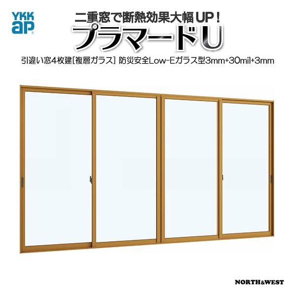  d v}[hU Ⴂ 4 hЈSLow-EwKX s3mm+30mil+3mmF[2001`3000mm×801`1200mm]