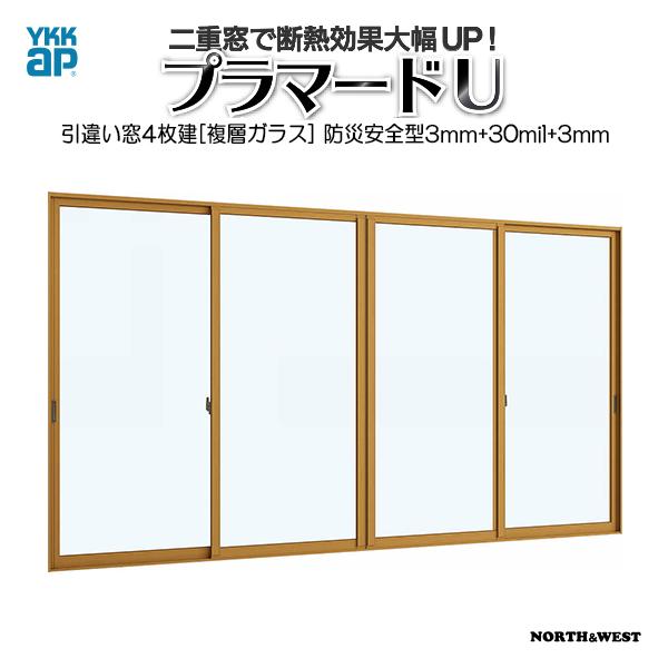  d v}[hU Ⴂ 4[wKX] hЈSs3mm+30mil+3mmKXF[2001`3000mm×1201`1400mm]