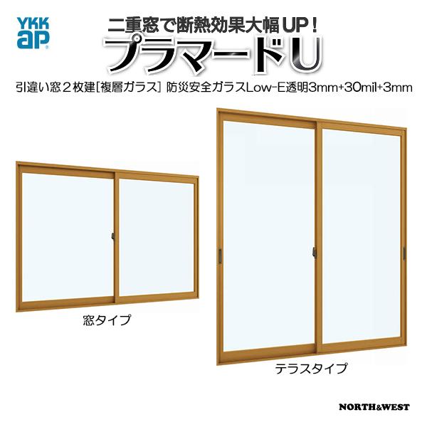 [ʏzΉs] d v}[hU Ⴂ 2 hЈSLow-EwKX 3mm+30mil+3mmF[2001`2600mm×1801`2000mm]