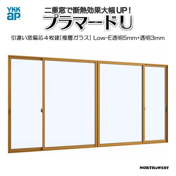  d v}[hU Ⴂ ΐc4 Low-EwKX 5mm+3mmKXF[2001`3000mm×1801`2200mm]