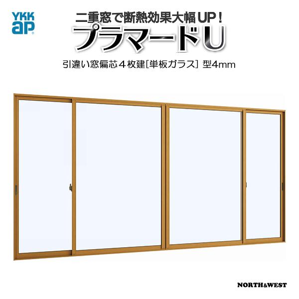 [ʏzΉs] d v}[hU Ⴂ ΐc4[PKX] 4mmsKXF[2001`3000mm×2201`2450mm]