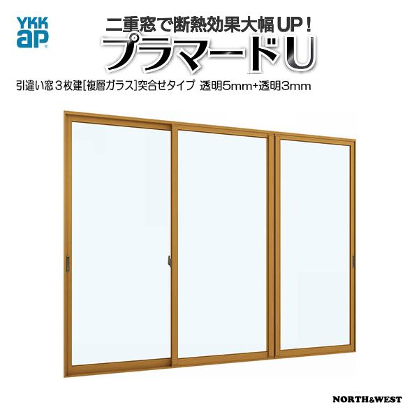 [ʏzΉs] d v}[hU Ⴂ 3[wKX]˂킹^Cv 5mm+3mmKXF[2001`3000mm×2201`2450mm]