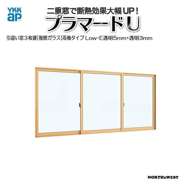 [ʏzΉs] d v}[hU Ⴂ 3 Low-EwKX ^Cv 5mm+3mmKXF[3001`4000mm×801`1200mm]