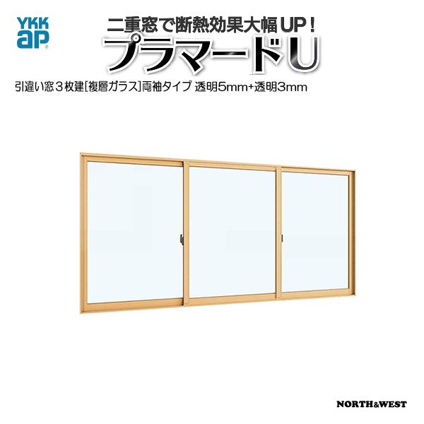 [ʏzΉs] d v}[hU Ⴂ 3[wKX]^Cv 5mm+3mmKXF[3001`4000mm×1201`1400mm]