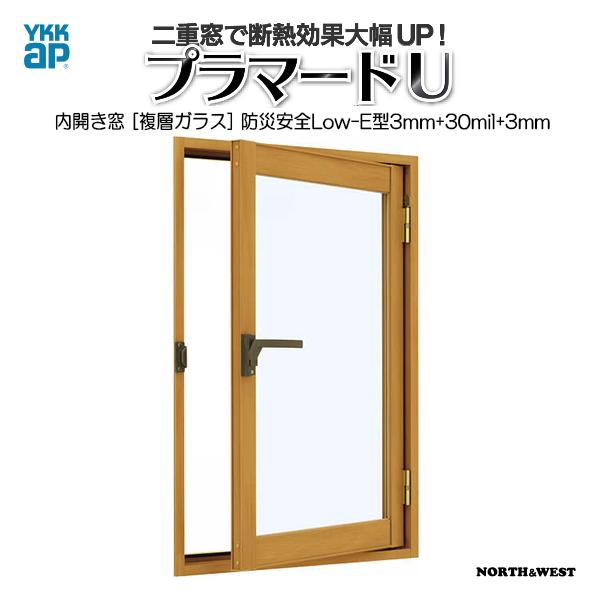 プラマードu 複層ガラスの通販・価格比較 - 価格.com プラマードu 複層ガラスの通販・価格比較 - 価格.com