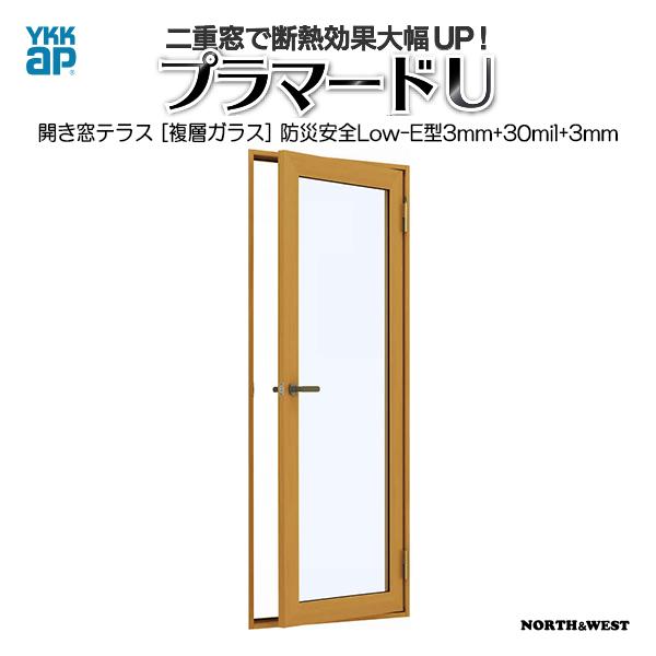 YKKAPv}[hU JeX hЈSLow-EwKX s3mm+30mil+3mmF[500`900mm×1401`1800mm]