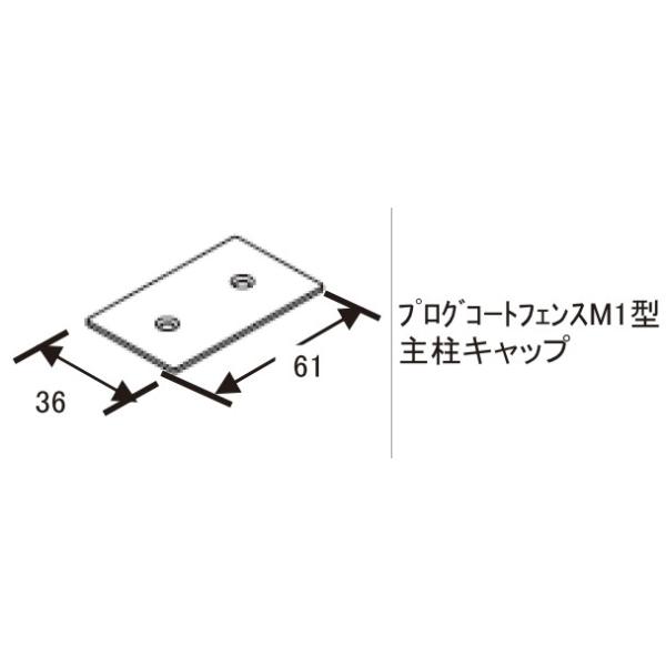 TOEXuhi tFX i LbvEuPbgFvOR[gtFXM1^ 和Lbv[QBC06010A]