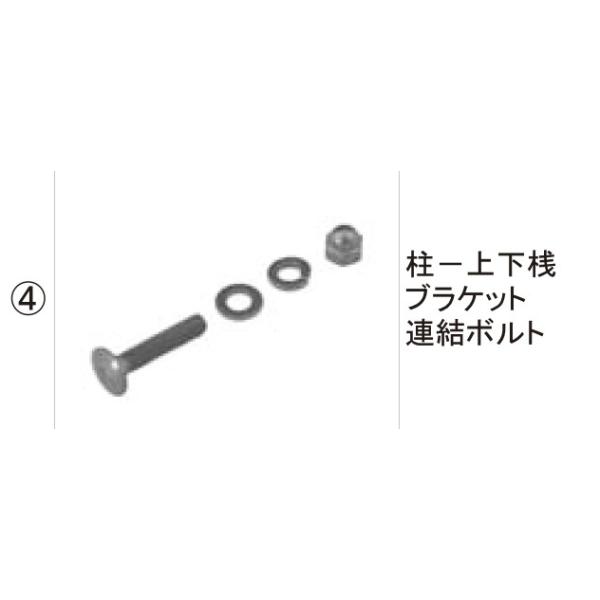 LIXILCpi TOEXuhi tFX {̕i ObvCiF[㉺VuPbgA{g[QLM37090A]