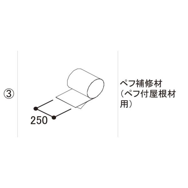 LIXILCpi TOEXuhi J[|[g  X^CR[giFytC(yttޗp)[RBA46001A]