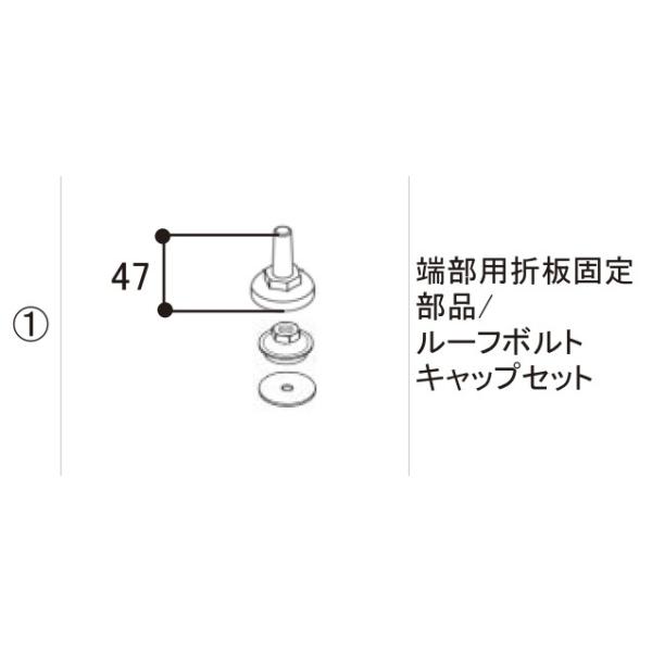 LIXILCpi TOEXuhi J[|[g  X^CR[giF[pܔŒ蕔iE[t{gLbvZbg[RBA58001A]